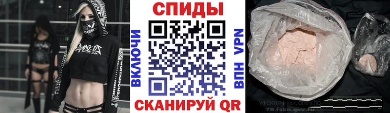 АМФ 98% Братск