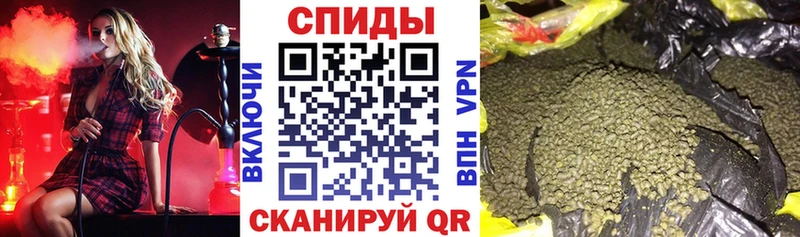 Бутират Butirat Братск