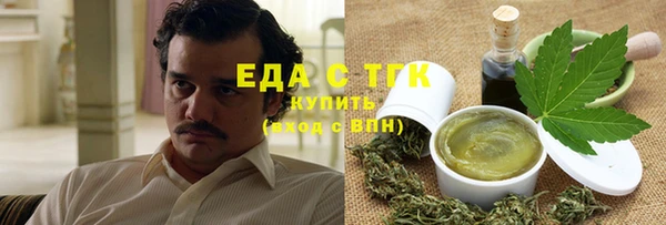 MDMA Кулебаки