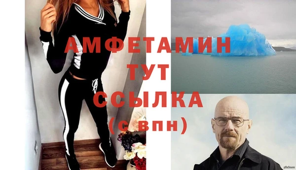 трава Кукмор