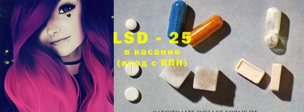бутик Лагань