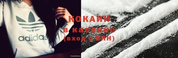 MDMA Кулебаки
