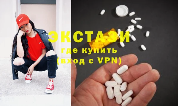 бутик Лагань