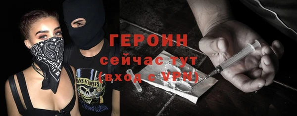 трава Кукмор