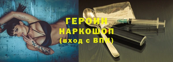 бошки Ладушкин