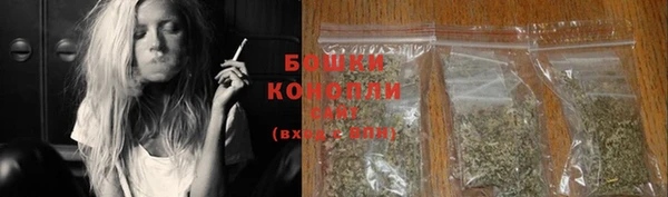 прущие крисы Куйбышев