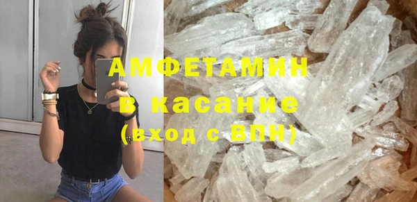бошки Ладушкин