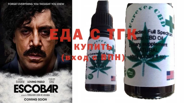 MDMA Кулебаки