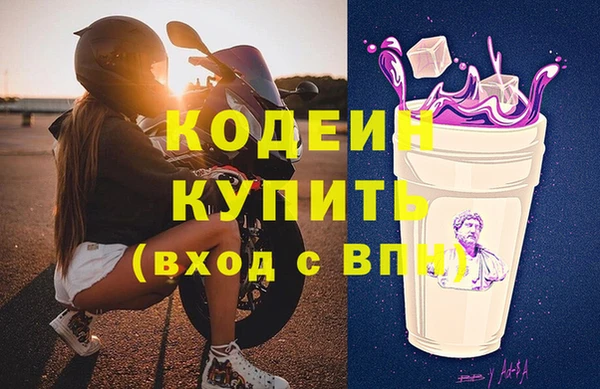 трава Кукмор