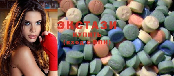 бошки Ладушкин