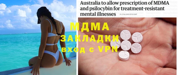 трава Кукмор