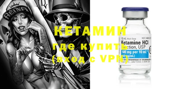 бошки Ладушкин