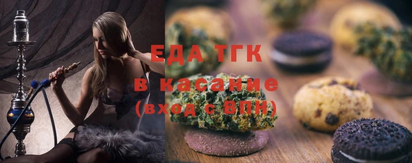 бошки Ладушкин