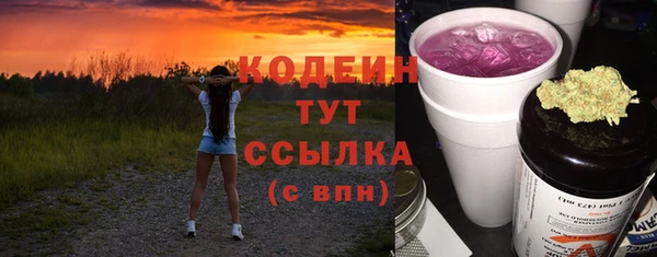 бутик Лагань