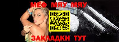 MDMA Апрелевка