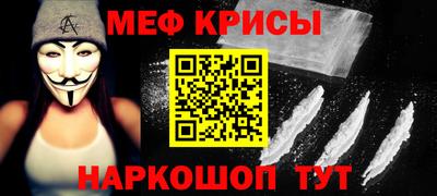 кокс Волжск