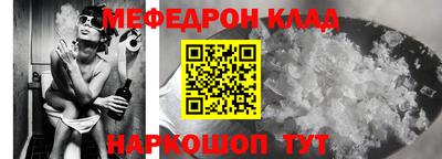 MDMA Апрелевка