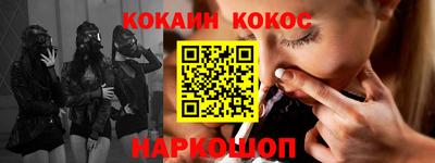 MDMA Апрелевка