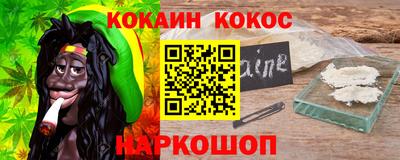 Альфа ПВП Аргун