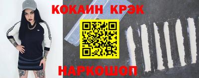 прущая мука Азнакаево