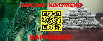 MDMA Апрелевка