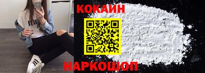 Альфа ПВП Аргун