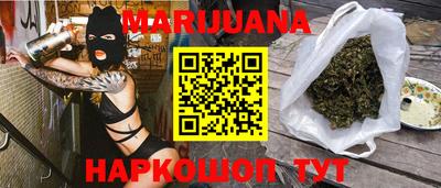 прущая мука Азнакаево