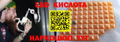 MDMA Апрелевка
