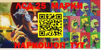 MDMA Апрелевка