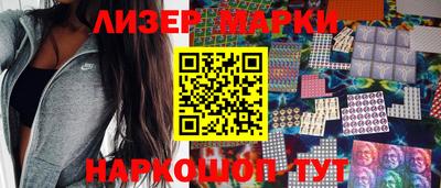 Альфа ПВП Абакан