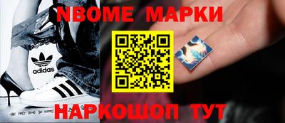 Альфа ПВП Аргун