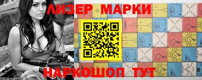 прущая мука Азнакаево