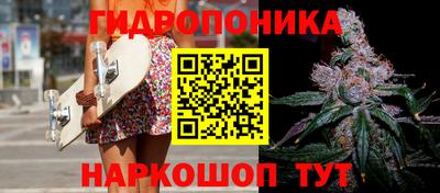 скорость Волгодонск