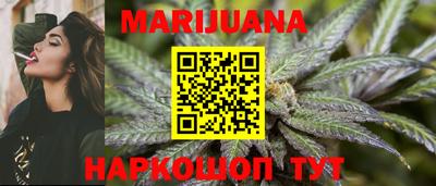 прущая мука Азнакаево