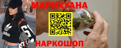 прущая мука Азнакаево