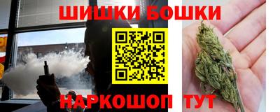 Альфа ПВП Аргун
