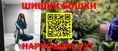 2c-b Апшеронск