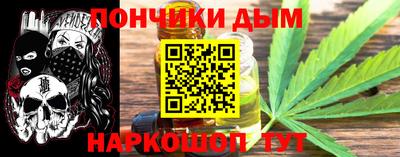 MDMA Апрелевка