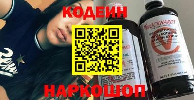 Альфа ПВП Аргун