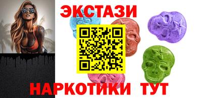 Альфа ПВП Аргун