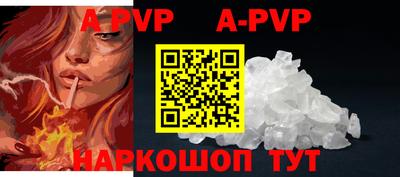 MDMA Апрелевка