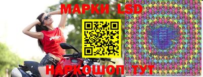 Альфа ПВП Абакан