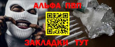 MDMA Апрелевка