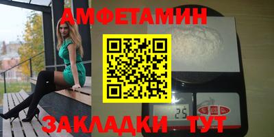 MDMA Апрелевка