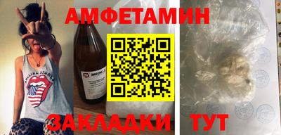 MDMA Апрелевка