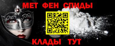 Альфа ПВП Аргун