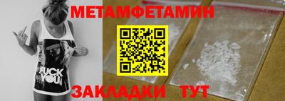 прущая мука Азнакаево