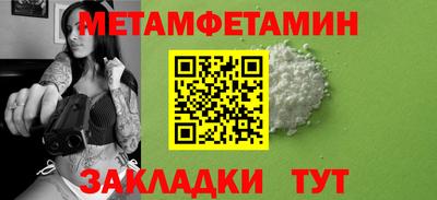 MDMA Апрелевка