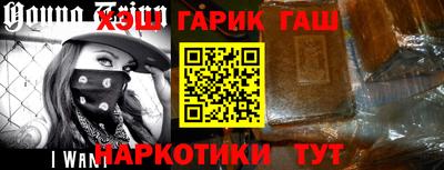 MDMA Апрелевка