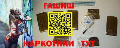 Альфа ПВП Абакан